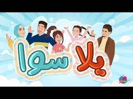 كوكب سكر youtube family guy fictional characters character