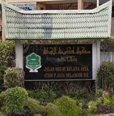Jalan ss3/44, kelana jaya, 47301 petaling jaya, selangor darul ehsan. Masjid Al Hidayah Kelana Jaya Home Facebook