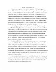 In their theses, they not only have to translate visual information into the verbal form, but also analyze one's perception of their study object in the broad cultural and historical context. Admissions