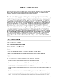 An overview of the companies act 1965 reviewing the major changes to the act identifying key areas of the act pertinent to corporations understanding how the major amendments will affect your business lee swee seng & co. Http Www Ejtn Eu Pagefiles 6533 2014 20seminars Omsenie Wetboekvanstrafvordering Eng Pv Pdf