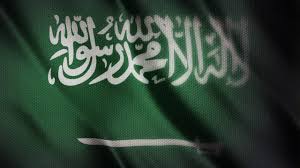 العلم السعودي 2 للمونتاج Flag Saudi Youtube