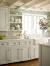 Italian Country Kitchen
