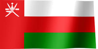 Note that you may need to adjust printer. Oman Flag Gif All Waving Flags