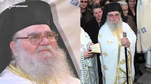 (10.11 χλμ) κέντρο ιππασίας τάσσο & κρις. O Makaristos Hgoymenos Toy Osioy Dayid Gerontas Kyrillos Youtube