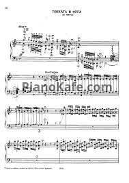 иоганн себастьян бах токката и фуга ре минор скачать Noty I Bah Tokkata I Fuga Re Minor Noty Dlya Fortepiano Bayana Akkordeona Pianokafe