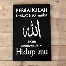 Untuk itu, kamu perlu menambahkan sedikit dekorasi dengan memasang hiasan dinding. Hiasan Dinding Minimalis Poster Kayu Win Tokodeko 153229 Dinding Motivasi Kitab Allah Motivasi
