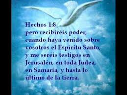 Esa sonrisa propia de los seres humanos que todavía creen en la esperanza y en el amor. Buenos Dias Espiritu Santo Poderosa Oracion De La Manana Youtube