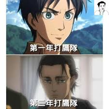 黃組籃球- 廣東話Podcast (@ytb_ball) • Instagram photos and videos