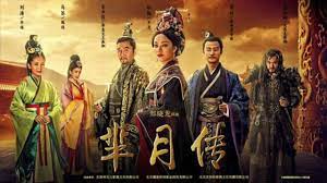 Check out list of best kdrama sites to watch all korean series for free. Top 10 Chinese Drama 2015 2016 Youtube