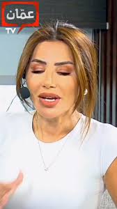 Nadia Al Zoubi ناديا الزعبي