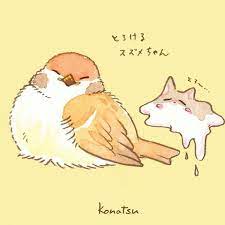 ベランダにやってくるスズメのヒナが 溶けたみたいに眠っているので 見ているこちらまでとろける イラスト イラストレーション 絵 落書き 水彩 動物 動物イラスト illustration art watercolor animal すずめ イラスト 水彩動物 かわいいイラスト