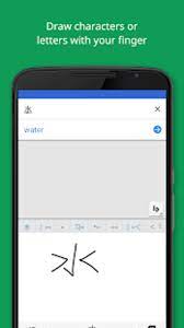 When you purchase through links on our site, we may earn an affiliate commission. Google Translate Para Android Descargar