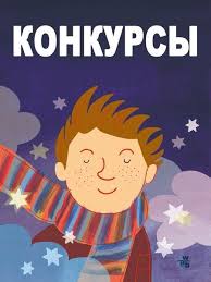 конкурсы на новый год для детей и взрослых за столом Konkursy Na 12 Let Mozhno I Starshe Na 13 14 Snova Prazdnik Novogodnie Igry Kollektivnye Igry Gruppovye Igry
