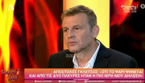 «έχω πλησιάσει τα όρια του θύτη, θέλω να ζητήσω συγγνώμη». Apostolos Gkletsos News Gr