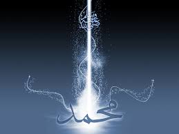 Download 66 Wallpaper Firman Allah Paling Keren Wallpaper Keren Zdes vy mozhete skachat mishary rashed al afasy sholawat jibril. download 66 wallpaper firman allah
