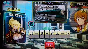 社会並べ替え 3 てのブロ てのりたいがのqmaブログ