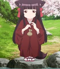 Pin By O On Anime Kawaii Anime Cat Girl Kawaii Anime