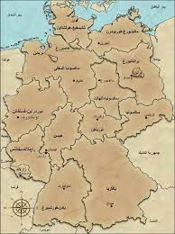 Jeureuman (acèh), duitsland (afrikaans), deutschland (alemannisch), ጀርመን (አማርኛ). Almaniah Com Ø£Ù„Ù…Ø§Ù†ÙŠØ§ ÙˆØ§Ù„Ø¹Ø§Ù„Ù… On Twitter Ø®Ø±ÙŠØ·Ø© Ø£Ù„Ù…Ø§Ù†ÙŠØ§ Ø¨Ø§Ù„Ø¹Ø±Ø¨ÙŠ ØªÙ‚Ø¹ Ø£Ù„Ù…Ø§Ù†ÙŠØ§ ÙÙŠ Ù‚Ù„Ø¨ Ø£ÙˆØ±ÙˆØ¨Ø§ ÙˆÙ„Ù‡Ø§ Ø­Ø¯ÙˆØ¯ Ù…Ø¹ 9 Ø¯ÙˆÙ„ Ù…Ø¹Ù„ÙˆÙ…Ø§Øª Ø£ÙƒØ«Ø± Http T Co E1hsynv8ct Ø£Ù„Ù…Ø§Ù†ÙŠØ§ Http T Co Bzk0cdqrtb