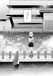 Ibara no Uroko - MangaDex