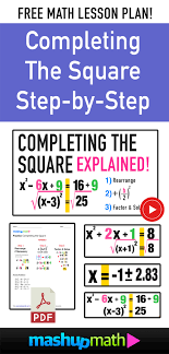 With a fun picture that has lots of squares to color and an area for kids to trace and draw their own squares, this will be a hit with kids. Completing The Square Formula Your Step By Step Guide Mashup Math