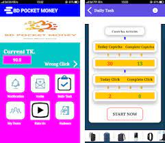 Get paid for shopping, pick up some freelance work, sell your stuff, and more. Bd Pocket Money Apk Download For Android Latest Version 1 3 Com Appybuilder Mdanisur099 Ash Pocket Money