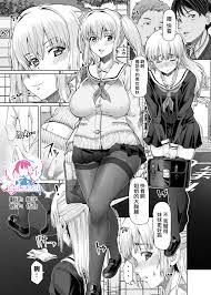 第1頁 - [サークルMSM (RED-RUM)] Ms.Brother (Mシチュマガジン vol.2 2021年春号) [中国翻訳] -  H動漫裏番漫畫線上看 - Hanime1.me