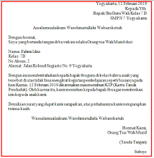 Perhatikan juga penulisan lampiran pada contoh surat izin, sebaiknya urutkan untuk formalitas surat diberi tanda tangan dari wali murid. Contoh Surat Izin Sakit Tulisan Tangan Orang Tua