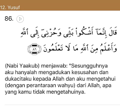 اِنَّاۤ اَنۡزَلۡنٰهُ قُرۡءٰنًا عَرَبِيًّا لَّعَلَّكُمۡ تَعۡقِلُوۡنَ‏ ﴿12:2﴾. Domang Galkka Lalaaaaa206 Twitter