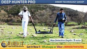What's the best metal detector for you? Deep Hunter Pro Gold Detector Metal Discrimination Best Price From Orient Technology Group Youtube