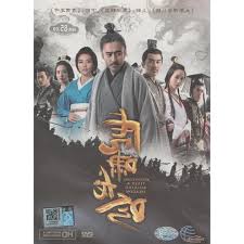 ↳ zhuge liang and sima yi's first conversation, via chinese whisper: Chinese Drama Growling Tiger Roaring Dragon å¤§å†›å¸ˆå¸é©¬æ‡¿ä¹‹è™Žå•¸é¾™åŸdvd Shopee Malaysia