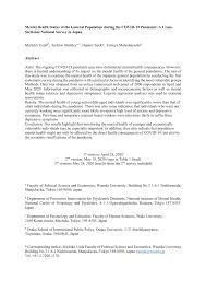 A position paper of the italian association of respiratory physiotherapists ↑ world health organisation. Pdf Mental Health Status Of The General Population During The Covid 19 Pandemic A Cross Sectional National Survey In Japan