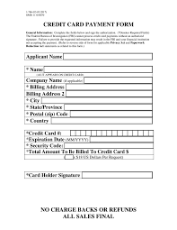 The fbi channeler will email you your background check results in pdf format. Credit Card Payment Form Fbi