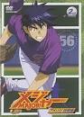 メジャー 第４シリーズ