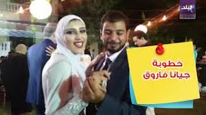 اللجنة الأولمبية تعلن عن حامل علم مصر في ختام دورة طوكيو. ØµØ¯Ù‰ Ø§Ù„Ø¨Ù„Ø¯ Ø®Ø·ÙˆØ¨Ø© Ø§Ù„Ø¨Ø·Ù„Ø© Ø§Ù„Ø¹Ø§Ù„Ù…ÙŠØ© ÙÙ‰ Ø§Ù„ÙƒØ§Ø±Ø§ØªÙŠØ© Ø¬ÙŠØ§Ù†Ø§ ÙØ§Ø±ÙˆÙ‚ Youtube