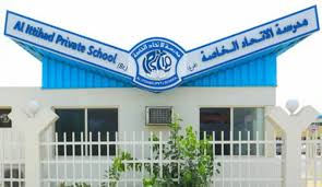 Maybe you would like to learn more about one of these? The Best American Schools In Dubai Are Propertyfinder Ae Blog