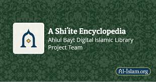 The was innocent, the world knew that, and it was not proved that malik. Conspiracy Against Imam Ali As A Shi Ite Encyclopedia Al Islam Org