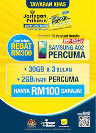 May 27, 2020 — by megan wolfe. How To Check My Digi Plan Contract