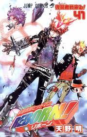 KATEKYO HITMAN REBORN Vol.41 Japanese Language Anime Manga Comic | eBay