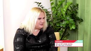 Χιλιάδες άνθρωποι έχουν εγκαταλείψει τα σπίτια τους και να έχουν μετακινηθεί σε καταφύγια. Finoy Gia Psalth Otan Malwname Gera Gia Na Ta Broyme Arrabwniazomastan