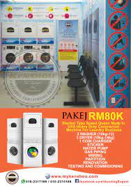 Memang takkan ada kedai buka selain kedai serbaneka 24jam. Modal Buka Kedai Dobi Layan Diri Malaygosa