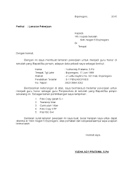 Namun bagaimana jika kamu diharuskan membuat surat lamaran kerja menggunakan. Surat Lamaran Kerja Smk Doc