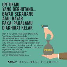 (ما أطعمت زوجتك فهو لك صدقة، وما أطعمت ولدك فهو لك صدقة، وما أطعمت (نفقة الرجل على أهله صدقة) صحيح بخاري والترمذي. Pin Di Personal Development