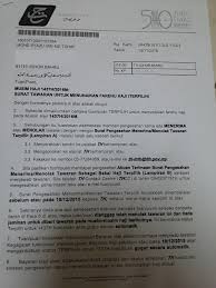 Berminat untuk memasuki tingkatan 6 atau form 6? Tawaran Haji 2016 15 Tip Pengalaman Pergi Haji Lebih Awal Muassasah Tabung Haji