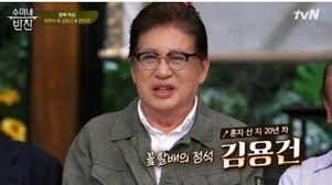 김용건 여자친구, 김용건 김성희, 김용건 나이, 김용건 a 씨, 김용건 여자배우, 김용건 황신혜, 김용건 재혼, 김용건 아내 나이 아들 가족관계 학력 드라마, 김용건 전원일기, 김용건 나 혼자 산다, 김용건 자녀. Ah21xb1nuvxygm