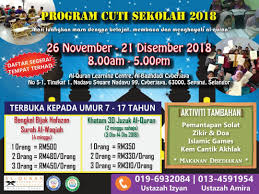 Hal ini sesuai dengan hadits nabi riwayat abu dawud Al Quran Learning Centre Al Baghdadi Cyberjaya Publications Facebook