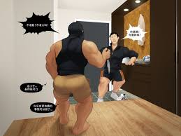 Uni Yetigo 雪怪 Patreon 2021 08 August Páiqiú Zhǔjiàng Xuánguān 排球主將玄關 03 -  Read Bara Manga Online