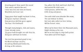 Large Print Amazing Grace Lyrics Amazing Grace Lyrics Amazing Grace Amazing Grace Song