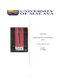 Hikayat hang tuah pada suatu ketika ada seorang pemuda yang bernama hang tuah, anak hang mahmud. Pdf Bedah Buku Hikayat Hang Tuah Kassim Ahmad Cicaci Cigusa Academia Edu