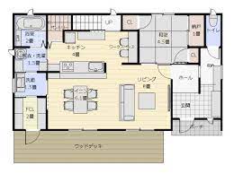 36坪3ldk 和室の回遊動線 ファミリークロゼットのある家長方形プラン アトリエコジマ 注文住宅理想の間取り作りと失敗しないアイデア 実例集 35坪 間取り 間取り 南玄関 間取り