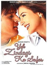 Shubh mangal savdhan new movie songs. Download All Songs Of Ameesha Patel Free Mp3 Download On Pagalworld